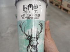-麦德龙(京顺路商场店)