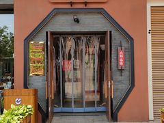 门面-呷哺呷哺 黄金牧场 (盛世天骄店)