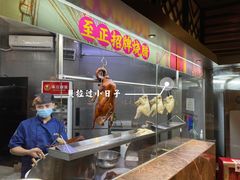 -广东道至正餐厅(区庄店)