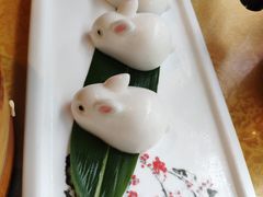 -快活大茶楼