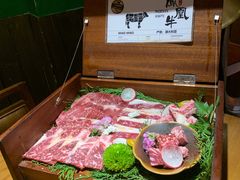 -MIKOMIKO和牛烧肉专门店(南门店)