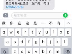 -盒马鲜生(宝地店)