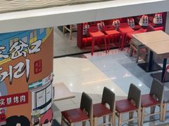 -小木屋拌饭(沈阳中街大悦城店)