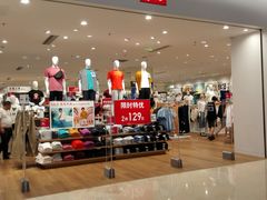 -优衣库(广州天河领展广场店)