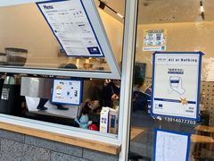-AllorNothing横竖横咖啡(天虹店)