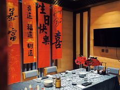 -樱之盛宴·蟹料理海鲜自助(前进大街店)