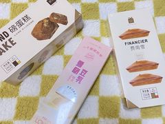 -LOVEGIFT爱礼(八佰伴店)