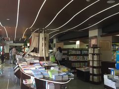 -新华书店(新街口旗舰店)
