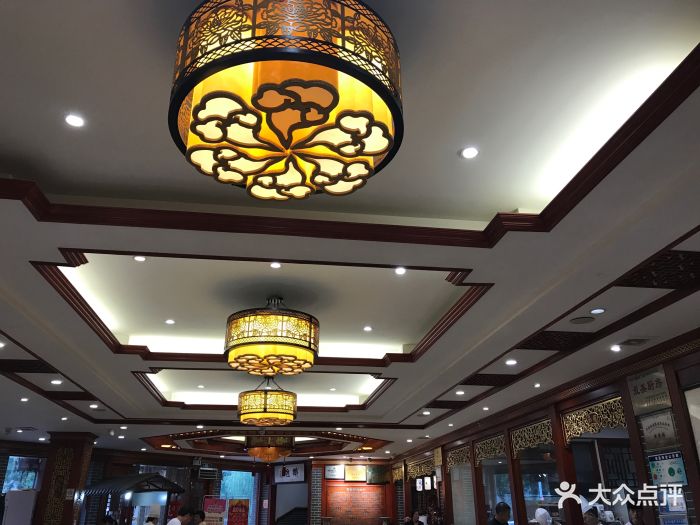 邢家锅贴老店(大梁门总店)-图片-开封美食-大众点评网