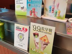 -奈雪的茶(青岛卓悦里INTOWN店)