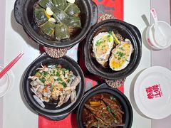 -恭喜上堓砂锅焗·海鲜大排档(闵行龙湖店)