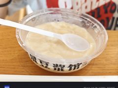 -冰泉豆浆馆(阳朔店)