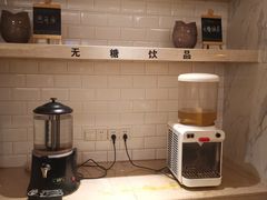 -东方之珠洗浴休闲广场(南开店)
