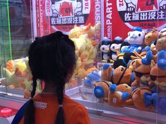 -TheRink大零溜冰场(IFS国金中心店)