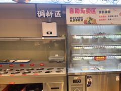 -椒椒铜炉火锅鸡(天马店)