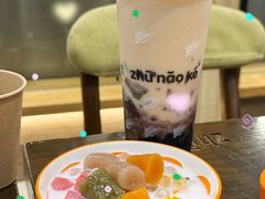 -猪脑壳凉面(南正街店)