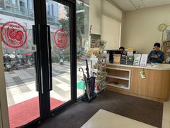 -爱妮康宠物医院·干细胞免疫细胞·肿瘤·心脏(张江店)