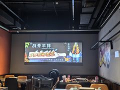 -醉炫音速烧烤·干煸菜(沙河总店)
