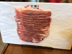 -仁和四季涮肉馆(天坛南门店)