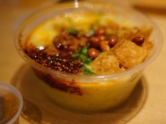 -小豆海棠(人民南路店)