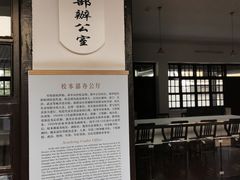 凤凰流沙包-点都德(聚福楼店)