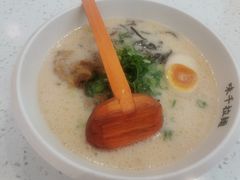 -味千拉面(金融街店)