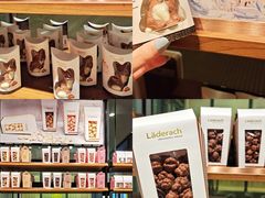 -Laderach 莱德拉(上海环贸iapm店)