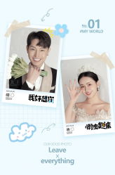 -金公主婚纱摄影(和平店)