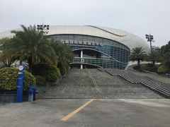 -宝能国际体育演艺中心