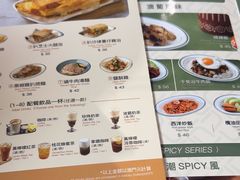-小泉居(水坑尾店 )