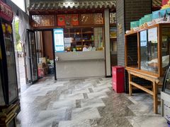 -吾穆勒蓬灰牛肉面·清真(北滨河中路店)