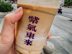 -HANA COFFEE(长寿路店)