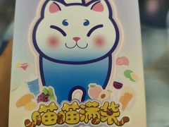 -popmart(CP静安店)