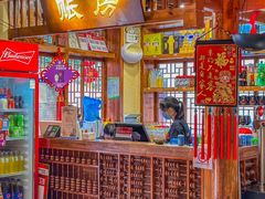 -炭窑水浒烤肉(汉阳鹦鹉巷子店)
