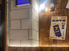 -金玲珑串道(石鼓路店)