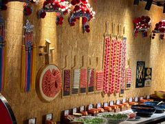 -羊大爷涮肉(亮马桥店)