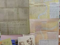 -长海路街道图书馆(翔殷馆)