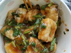 -无声臭豆腐(大井1号店)