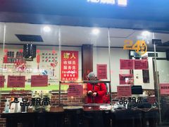 -一品飘香米线(一中总店)