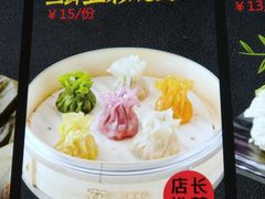 -南京时尚莱迪购物广场(正洪街店)