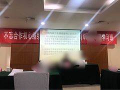 -万源龙顺度假庄园生态观光园