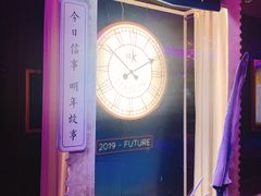 -纯K(打浦桥店)