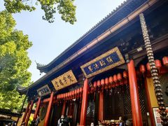 -无锡惠山寺