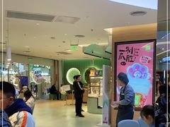 -奈雪的茶(亨特国际广场店)