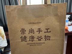 -红跑车(大学城店)