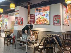 -郝大姐·乌龙山铁板烧(大学城三店)
