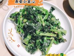 -弄堂小笼包(天津南开大悦城店)