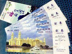 -闽江夜游台江旅游码头