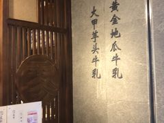 -雾鲜(KKMALL店)
