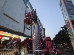 -凯德广场(学府店)